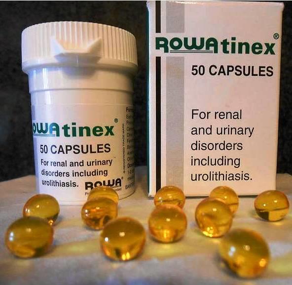 قرص رواتینکس ایرلندی اصل 50 عددی